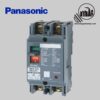CẦU DAO ĐIỆN MCCB PANASONIC BBW240SKY_chieusangnhamay