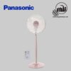 QUẠT ĐỨNG PANASONIC SERI F-308NHP_chieusangnhamay