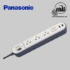 Ổ cắm có dây Panasonic WCHG243322W-VN_chieusangnhamay