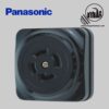 Ổ cắm Locking Panasonic WK2420K_chieusangnhamay